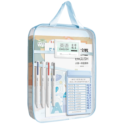 L型科目袋学科分类袋透明网纱文件袋拉链式收纳袋学生专用手提袋男女孩补习袋拎书袋大开口多层大容量试卷袋