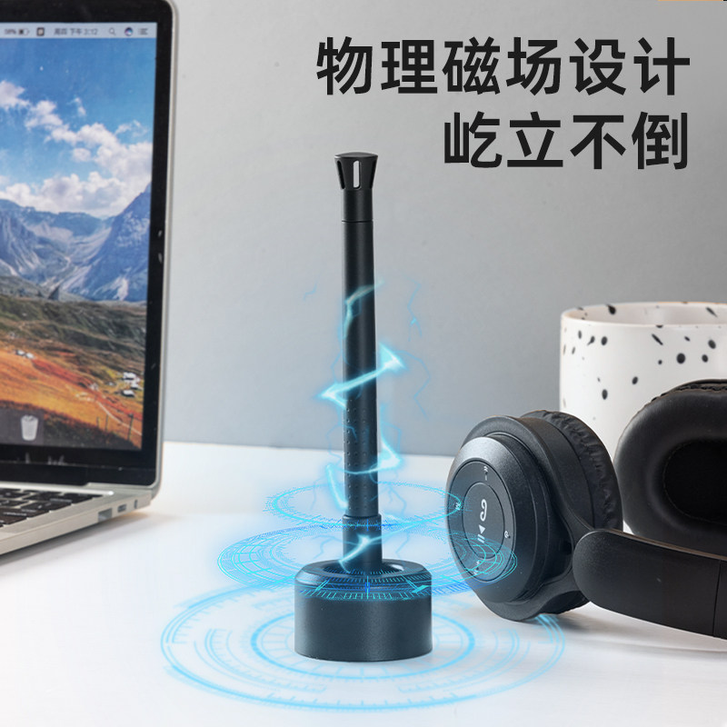 磁浮灯塔中性笔黑科技磁力高颜值ins风速干顺滑创意文具笔黑笔圆