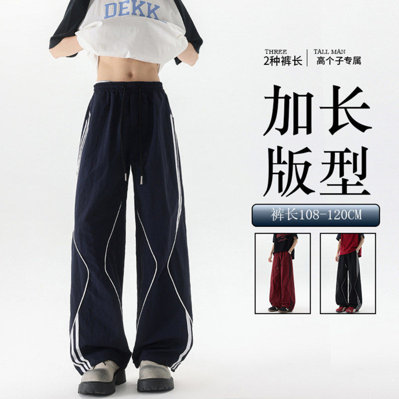 19 STUDIO兔先森早起工作室夜色文艺男冰丝薄款条纹运动裤
