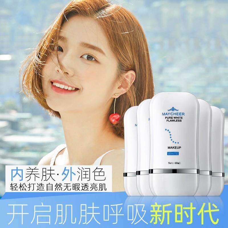 嫩颜粉底液隔离霜妆前乳BB霜控油自然滋润裸妆防水防汗持久不脱妆