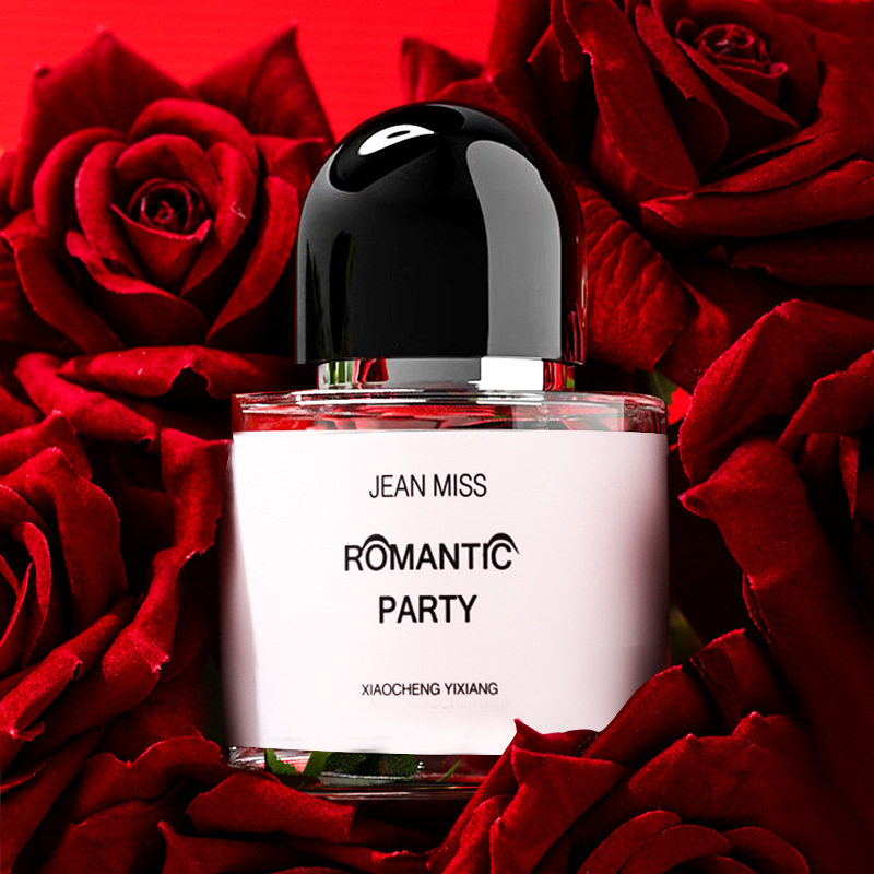 无人区玫瑰香水花香调清新自然日常小众高级女士持久留香超级雪松