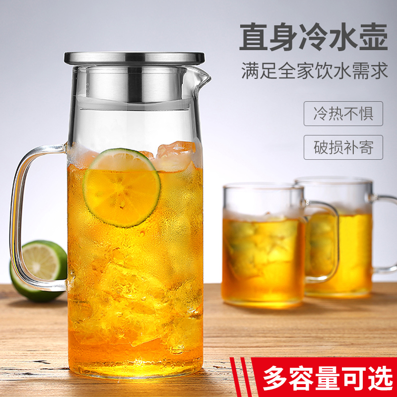 梵师耐高温日式风玻璃冷水壶