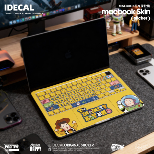 原色工场适用于MacBook机身贴膜pro13M2air13笔记本外壳贴膜不留残胶M1pro1416电脑机身保护全套三面手绘