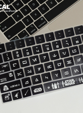 硅胶键盘膜适用于苹果MacBookpro13键盘贴Pro14Air15电脑16寸air13寸防水防磨防尘外星人黑色大字体简约键盘
