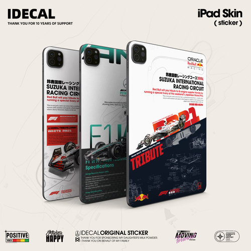 IDECAL赛车主题iPad机身膜