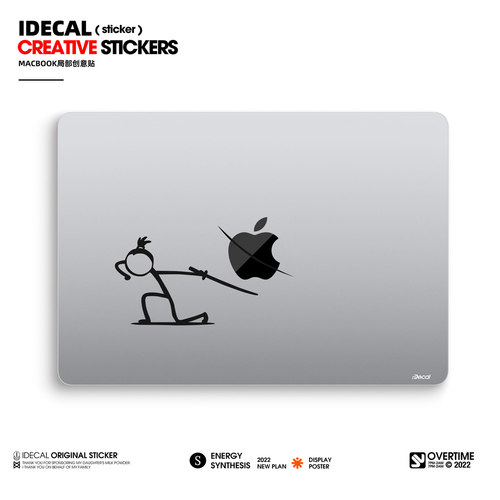 搞怪创意原色工场恶搞电脑贴纸