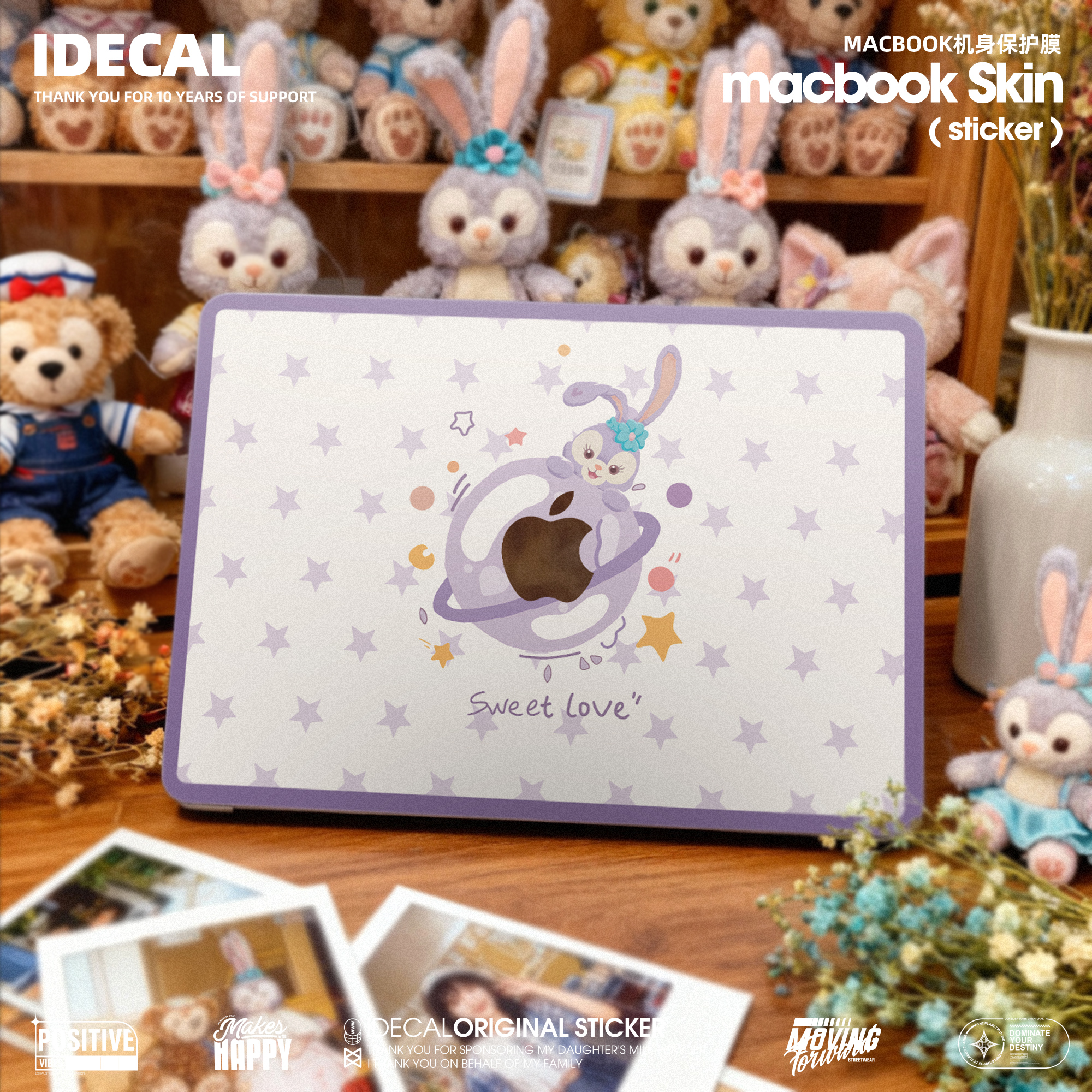 原色工场电脑贴膜适用macbook