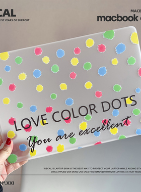 原色工场彩绘电脑壳适用MacBookairpro13.3寸15寸16笔记本保护壳波点简约新款pro14适用M2AIR13防磕碰