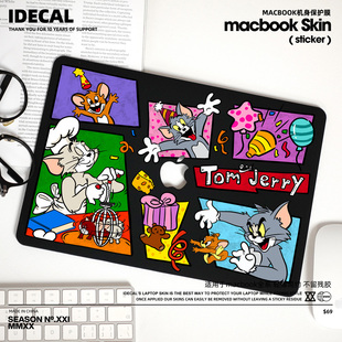 原色工场适用于苹果macbook新款 13寸电脑壳M2AIR13保护壳磨砂黑壳M1pro13机身壳pro14轻薄防摔防刮擦air15