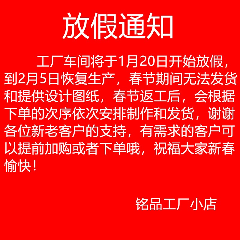美发店新款流水牌牌轮足浴上轮排表牌板钟流水技师排牌工作钟牌