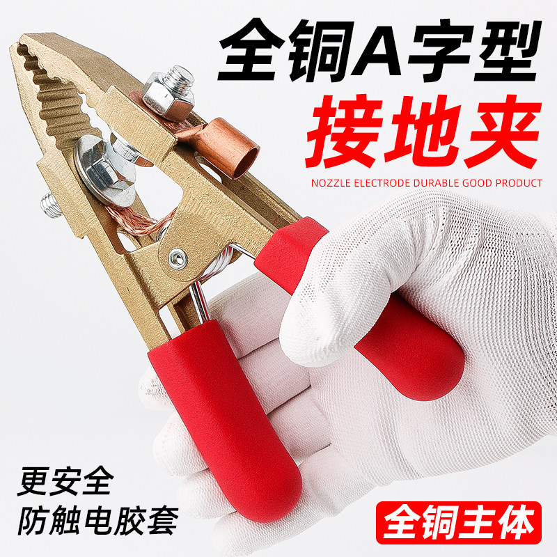 �屍亳茧媦竑趼倰華盄標萇爾儂減沺盄標赽萇爾コ貒說爾儂爾參盄標