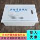 200300400500暗装 家用多媒体箱箱箱箱集入户布线光纤盖板弱电线箱