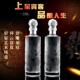 密封酒瓶白空玻璃瓶一斤装 透明白酒 高端泡酒空瓶玻璃酒瓶酒瓶分装