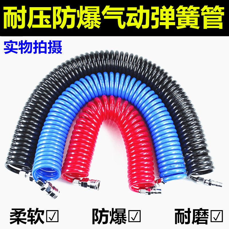 货车驾驶室吹尘枪车载灰尘吹风汽车气囊枪气套装储气罐吹管取高压