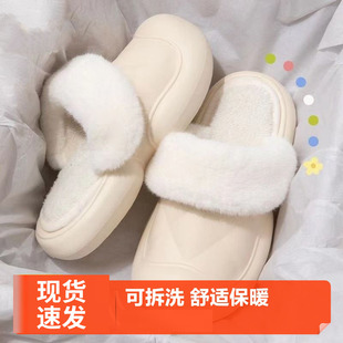 半拖女士秋冬季 室内防水家居可拆洗保暖可爱毛绒月子棉线 2025新款