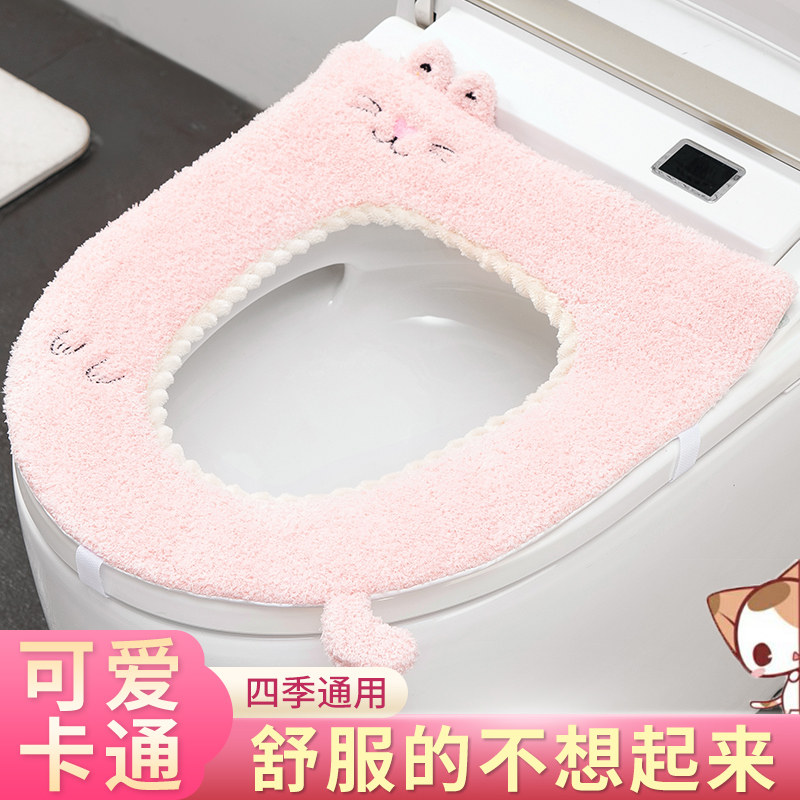 速发香彩马桶坐垫家用冬便三器套四季通用马桶软垫圈盖贴坐件套