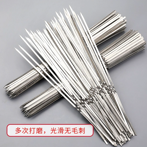 Знак барбекю из нержавеющей стали.