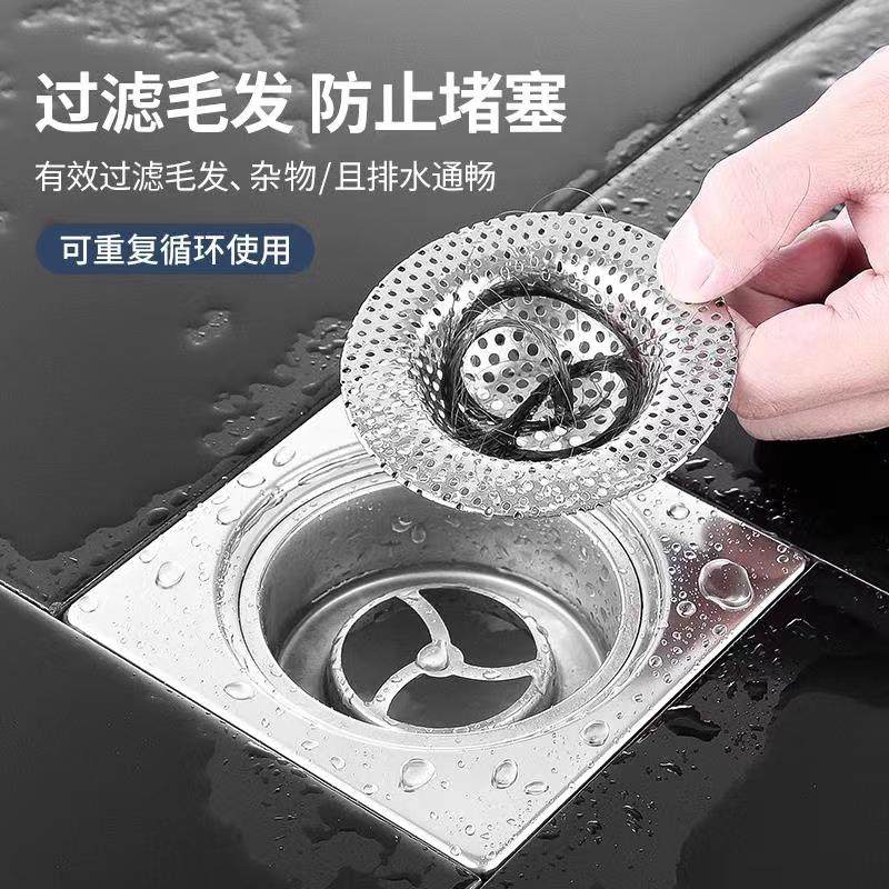 快速发货不锈钢地漏防臭器下水道封口盖J堵口器卫生间水槽过滤网,家庭/个人清洁工具,地漏防臭器,淘宝优惠券,粉丝福利购,淘宝优惠卷