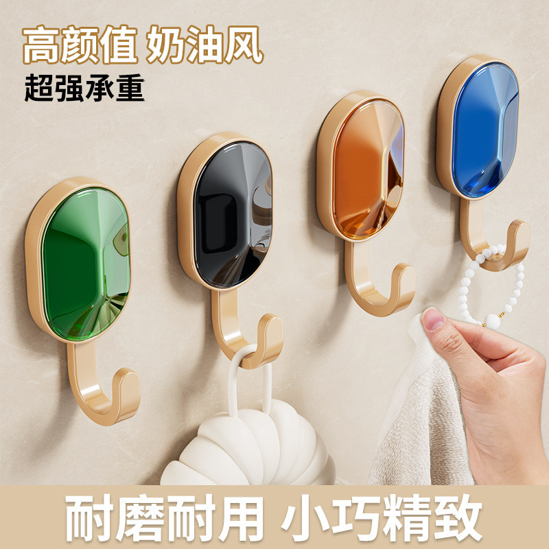 轻奢挂钩免打孔强力承重粘胶门后墙壁布挂衣服卫生间纸包无痕粘钩