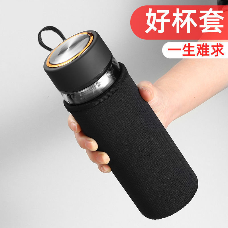 保温杯杯套玻璃杯杯套通用防烫隔热水杯黑色保护套 压纹潜水布套,餐饮具,杯套,淘宝优惠券,粉丝福利购,淘宝优惠卷