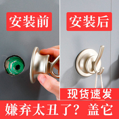 奥嘉威装饰遮丑水管管道遮挡空调