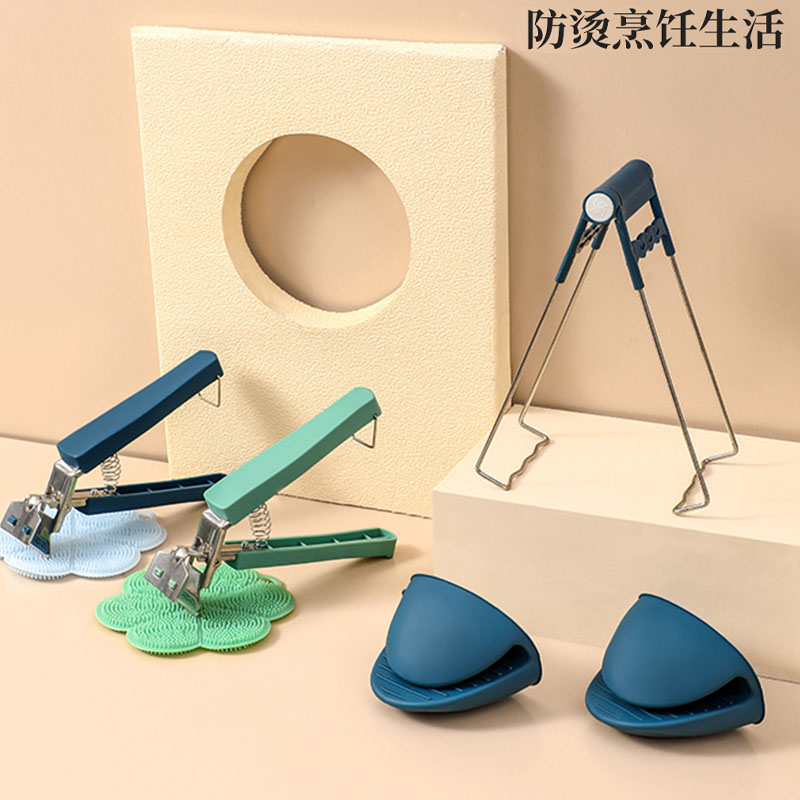 防烫夹取碗夹防烫提盘器厨房工具碗夹盘子夹砂锅夹防滑手套隔热垫