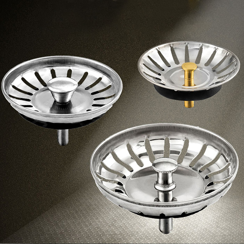 极速老款老式水槽塞子过滤网水池C漏塞洗菜盆洗碗池漏水塞厨房过