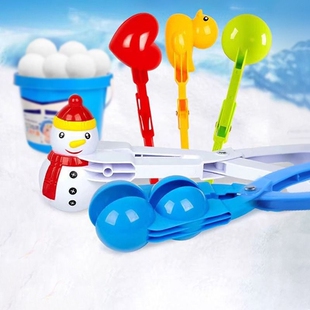 儿童雪球夹子玩具雪球夹小鸭玩雪神器工具模具打雪仗装备雪人大号
