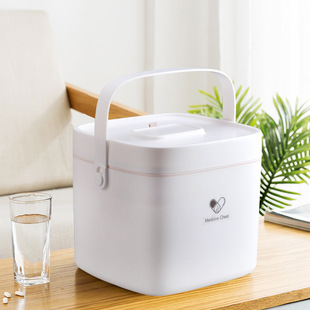 新款多功能家庭收纳大号塑料药箱家用手提医疗箱杂物收纳盒药箱盒