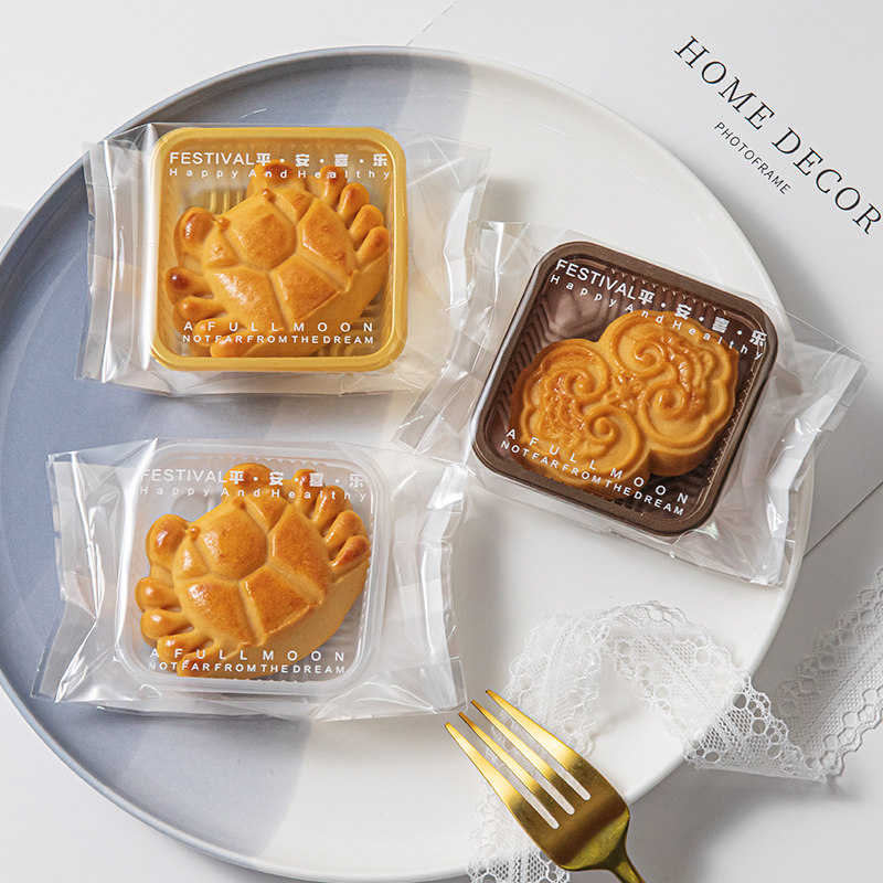 加厚中秋月饼包装袋机封袋精致广式流心冰皮鲜肉月饼袋蛋黄酥袋子,厨房/烹饪用具,点心包装盒/包装袋,淘宝优惠券,粉丝福利购,淘宝优惠卷