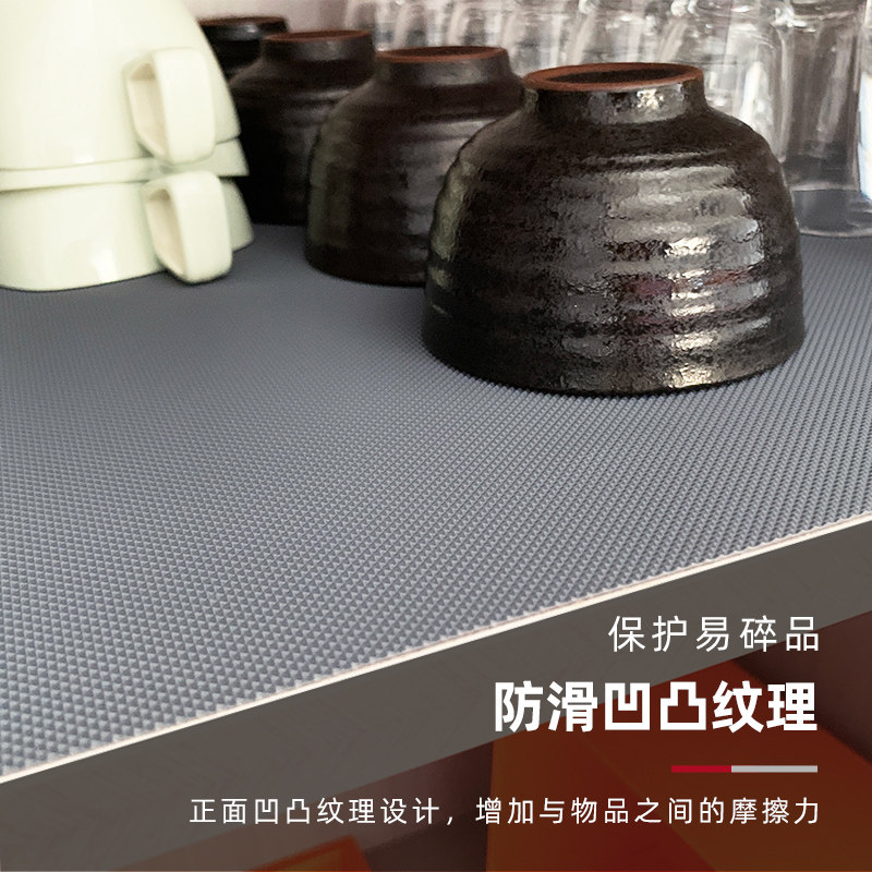 速发环保防滑抽屉垫纸防水垫厨房防油橱柜鞋柜衣柜防潮垫环保