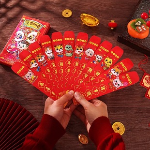蛇年红包袋2026新款利是封新年过年卡通创意个性生肖拜年压岁