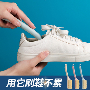 洗鞋 家用神器清洁洗衣刷子软毛不伤鞋 子专用刷板刷衣服刷 刷洗鞋 鞋