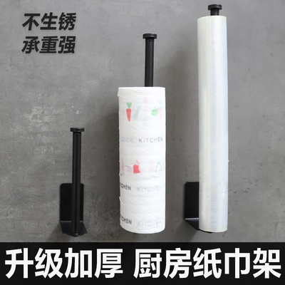 厨房纸巾架免打孔不锈钢整体橱柜卷筒卫生纸架置物架吸油纸巾保鲜