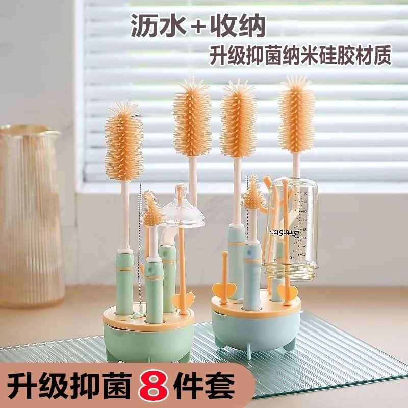 杯刷清洁长柄旋转刷子清洁水杯专用清洗神器杯子刷奶瓶的涮子套装,家庭/个人清洁工具,杯刷/瓶刷,淘宝优惠券,粉丝福利购,淘宝优惠卷