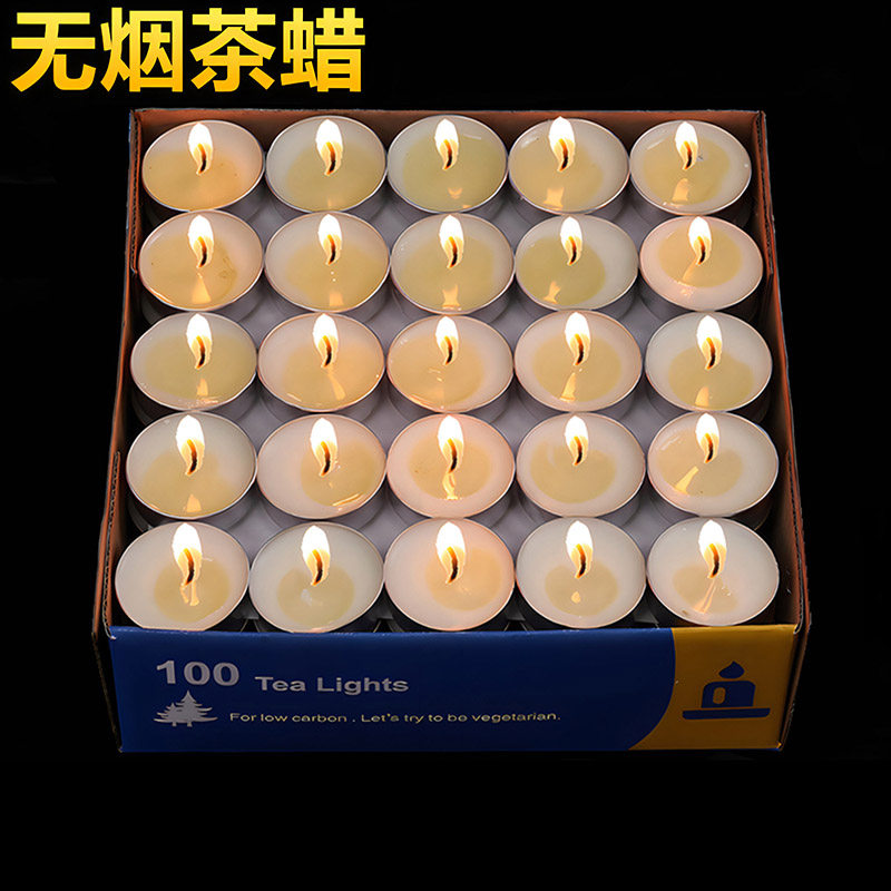 蜡烛无烟家用温煮茶蜡浪漫情调生日香薰小蜡烛粒火漆印章餐厅加热