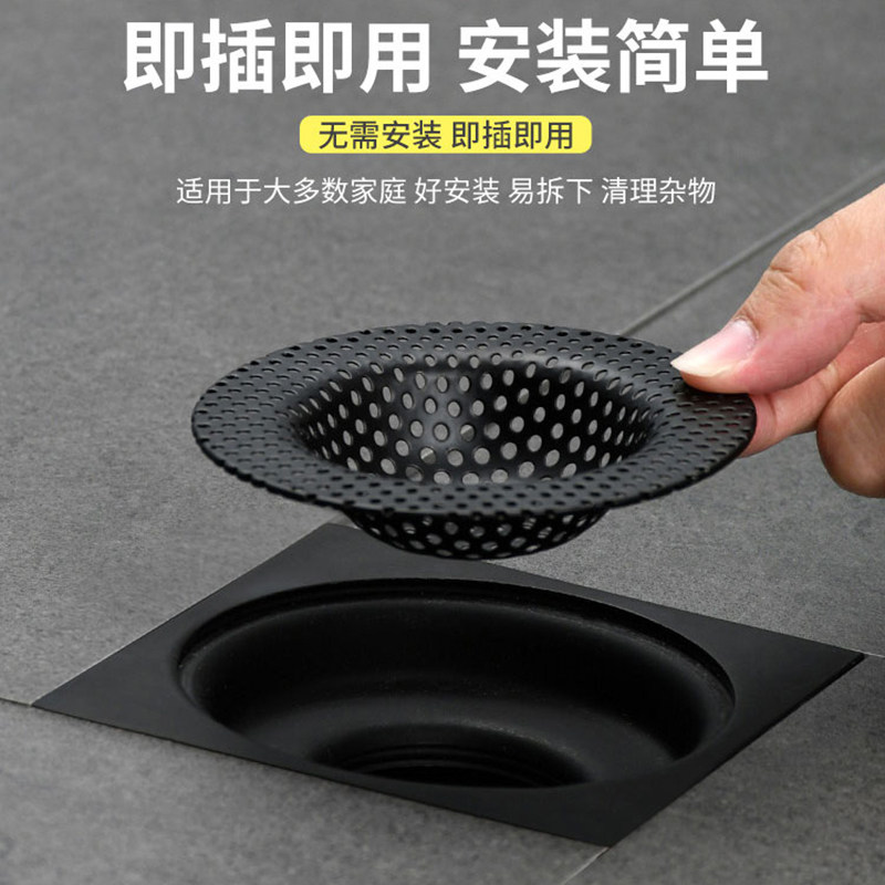 速发不锈钢地漏防臭器下水道封口盖堵口器卫生间水槽过滤网防返臭