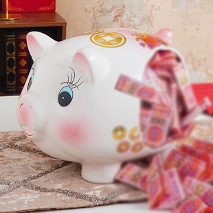 2026新款储蓄罐存钱罐只进不出女大号陶瓷猪摆件礼品超大纸币硬币