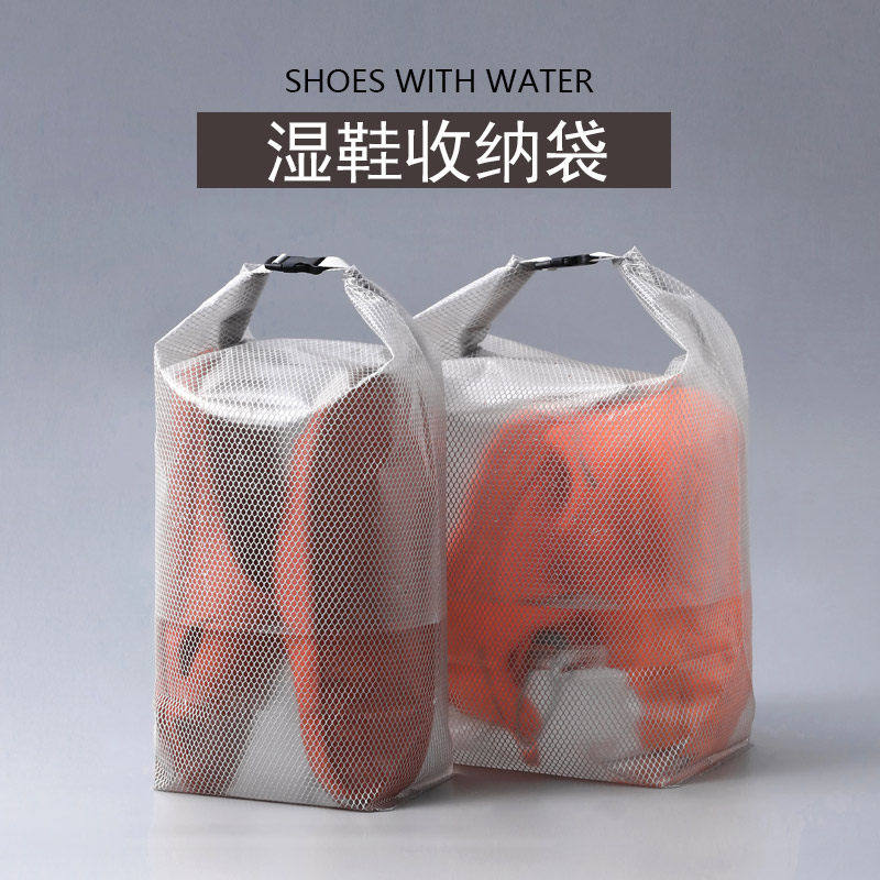 防水湿鞋子收纳袋旅行装拖鞋收纳包球鞋运动鞋收纳防潮防霉大容量