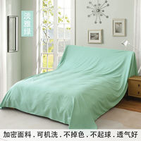 Furniture dust-proof cloth, dust-proof and dust-covering cloth, dust-proof cloth, bed dust-proof cover, sofa dust-proof cloth, dormitory dust-proof thumbnail 5