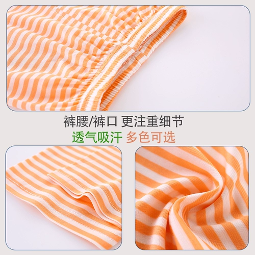 Хлопковые детские летние штаны для мальчиков для отдыха, тонкие шорты