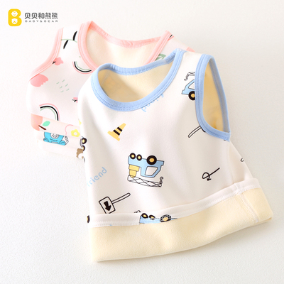 男女宝宝加绒保暖背心儿童马甲