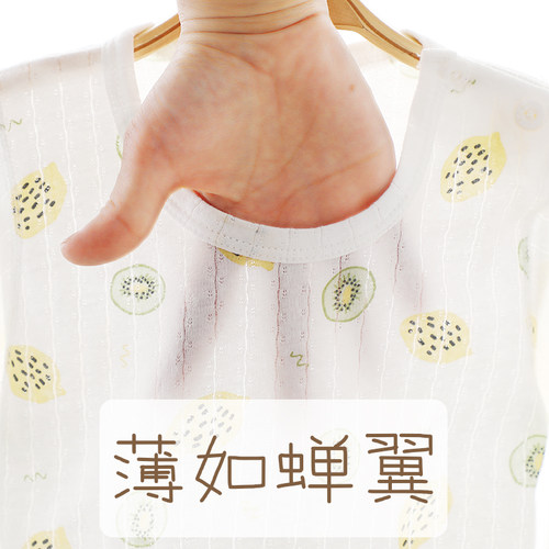 宝宝长袖上衣空调服纯棉睡衣