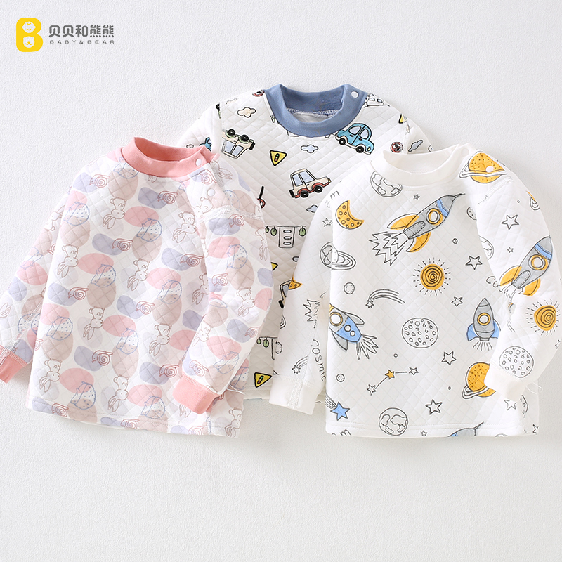 宝宝保暖上衣加厚夹棉秋衣