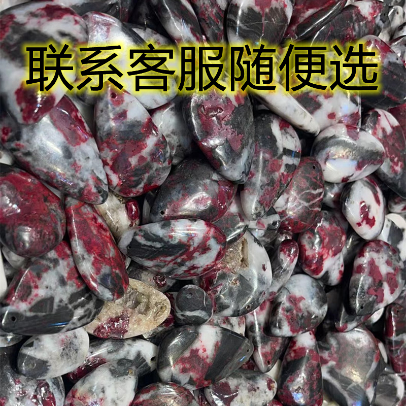 湖南湘西晶体透光打磨吊坠
