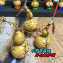 仿雷击葫芦钥匙扣人工电击纹手捻葫芦小挂机车挂护路摆件手工饰品