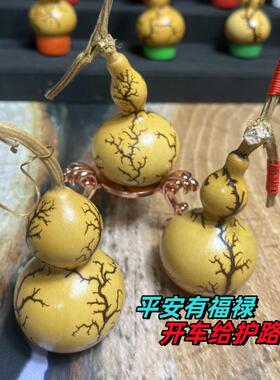 电击纹理天然个性独特小手捻盘玩