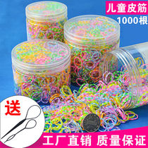 Children's hair without injury disposable rubber band hair rope ornament little girl's high elastic band head rope head ornament Hair Band Leather Band