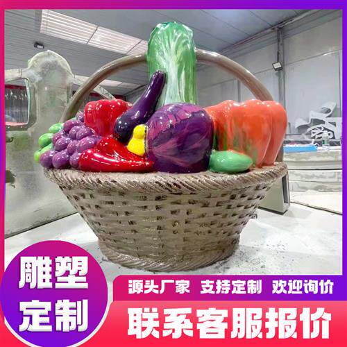 玻璃钢雕塑定制商业卡通IP形象商场美陈打卡装置城市大型景观雕塑
