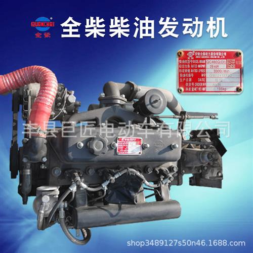 生产定制电动巡游花车底盘节日庆典户外表演大型花车车架底盘制造